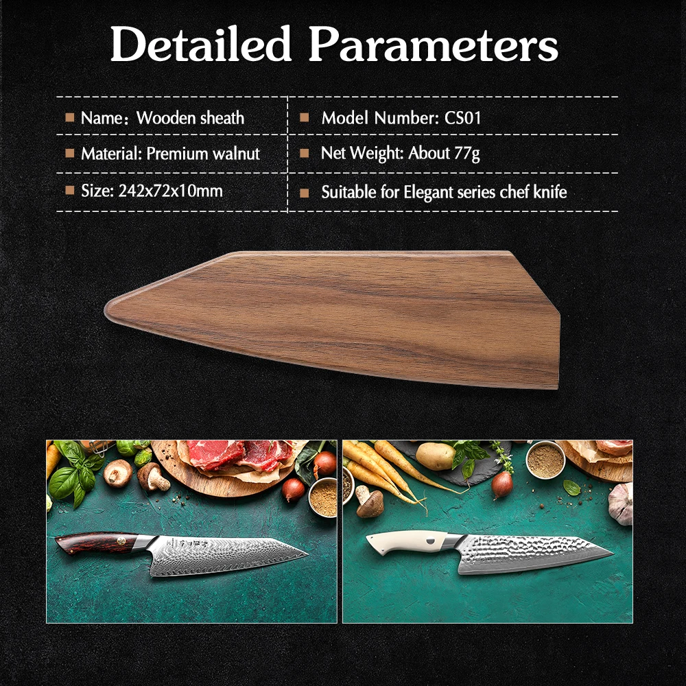 HEZHEN Magnetic knife Sheath Wooden Sheath High Quality Walnut Wood Knife Cover for HEZHEN Chef knife