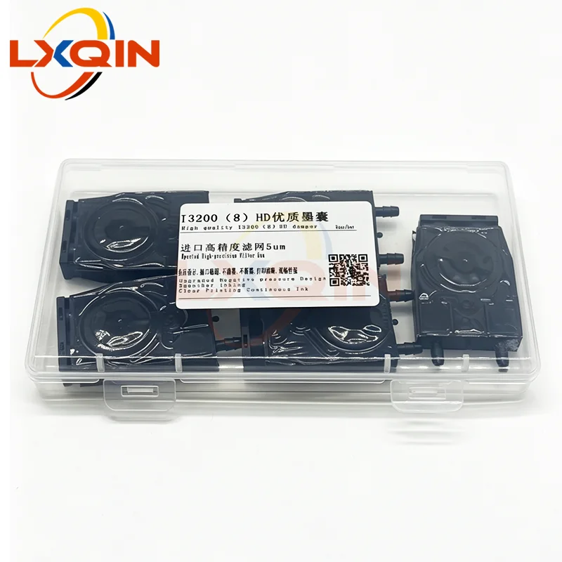 LXQIN 100% Original i3200 8-color printhead ink damper i3200HD print head printer dumper filter