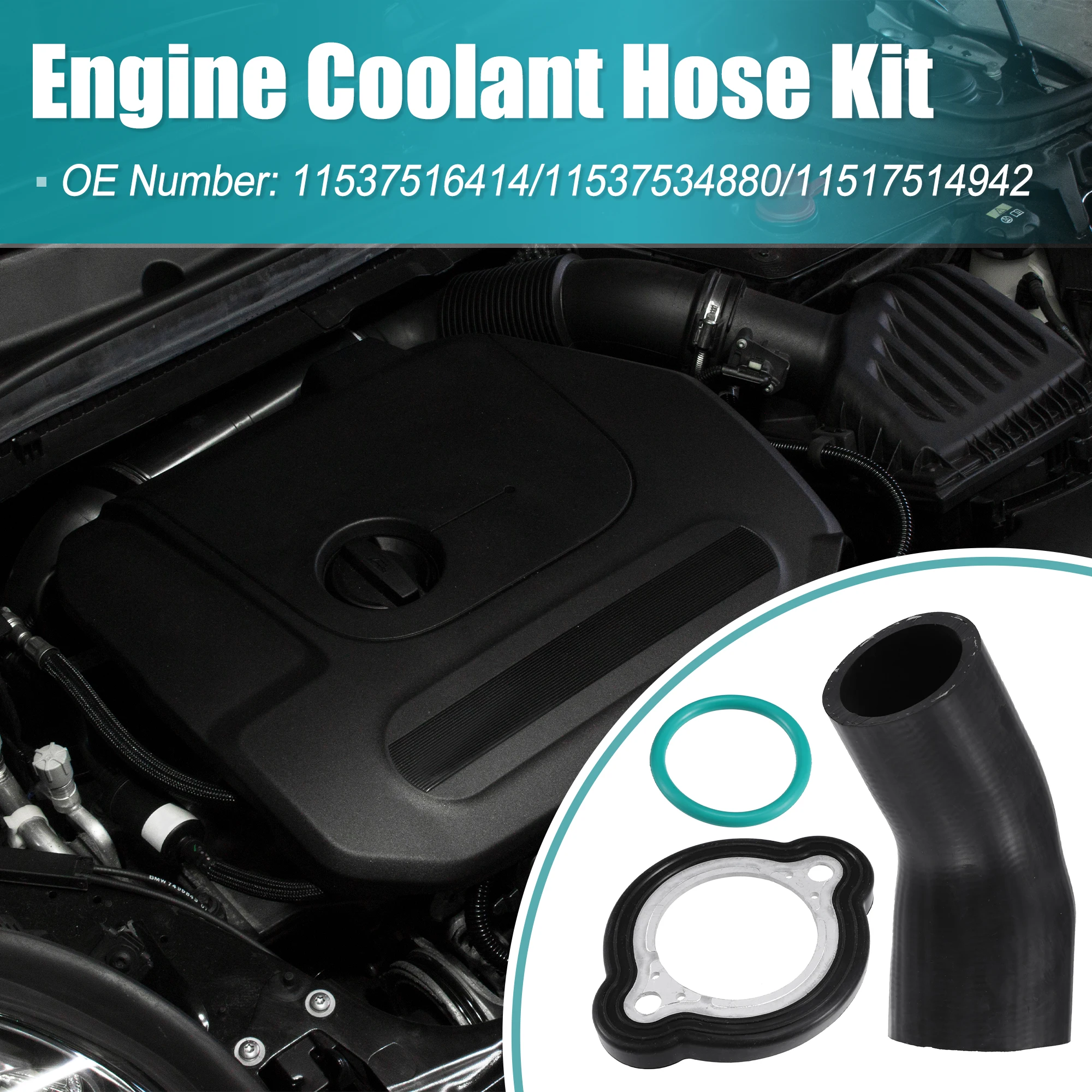 Uxcell Engine Coola…