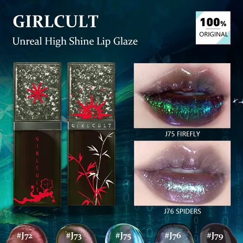 Girlcult Unreal Brillo de labios de alto brillo, brillo alto tipo espejo, esmalte de labios con luz de agua, fiesta, brillo dimensional 3D, efecto de plomería de labios