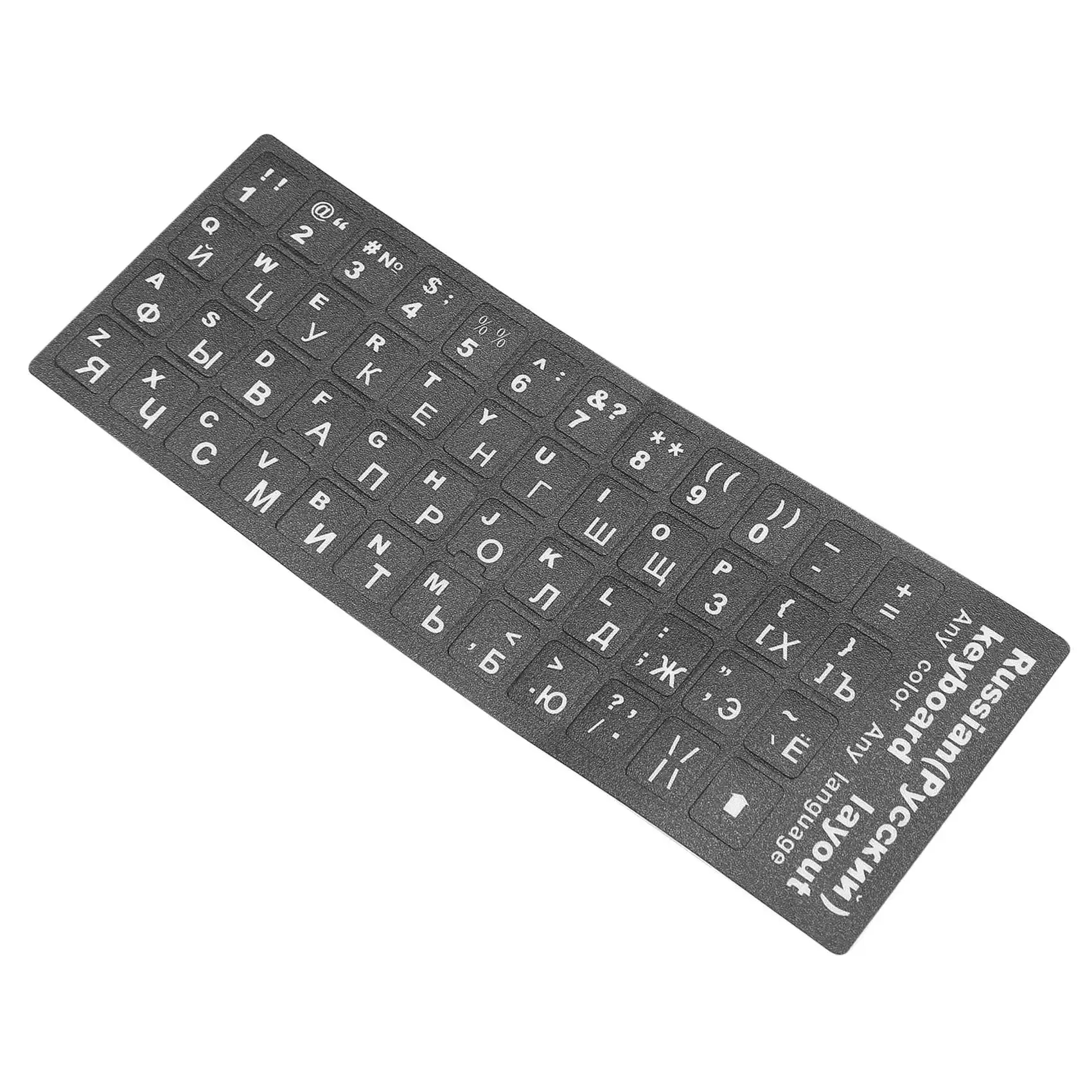 

Russian Letters Keyboard Sticker For Notebook Laptop Desktop PC Keyboard Covers Russia Sticker CNIM Hot