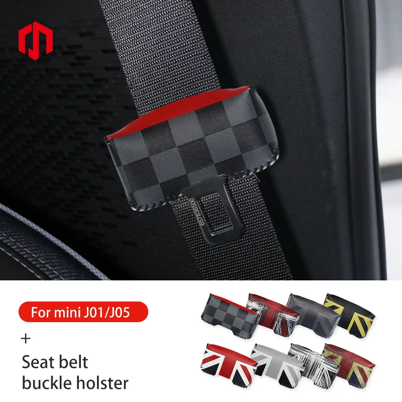 1PC Seat Belt Buckle Protective Cover For MINI Cooper J01 J05 Car Interior Stickers Modified Safety Decal