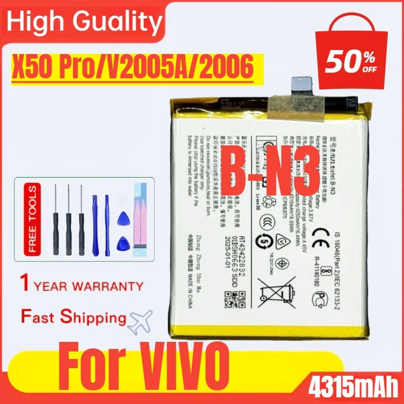 B-N3 for VIVO X50 Pro/V2005A/2006 Mobile Phone Battery High Quality High Capacity Battery Replacement Bateria with Tools