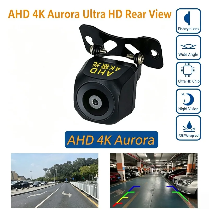 Car AHD Rear View Camera 170° Wide Angle HD Night Vision Reversing Camera For AHD Supported Android Car Navigation Screen