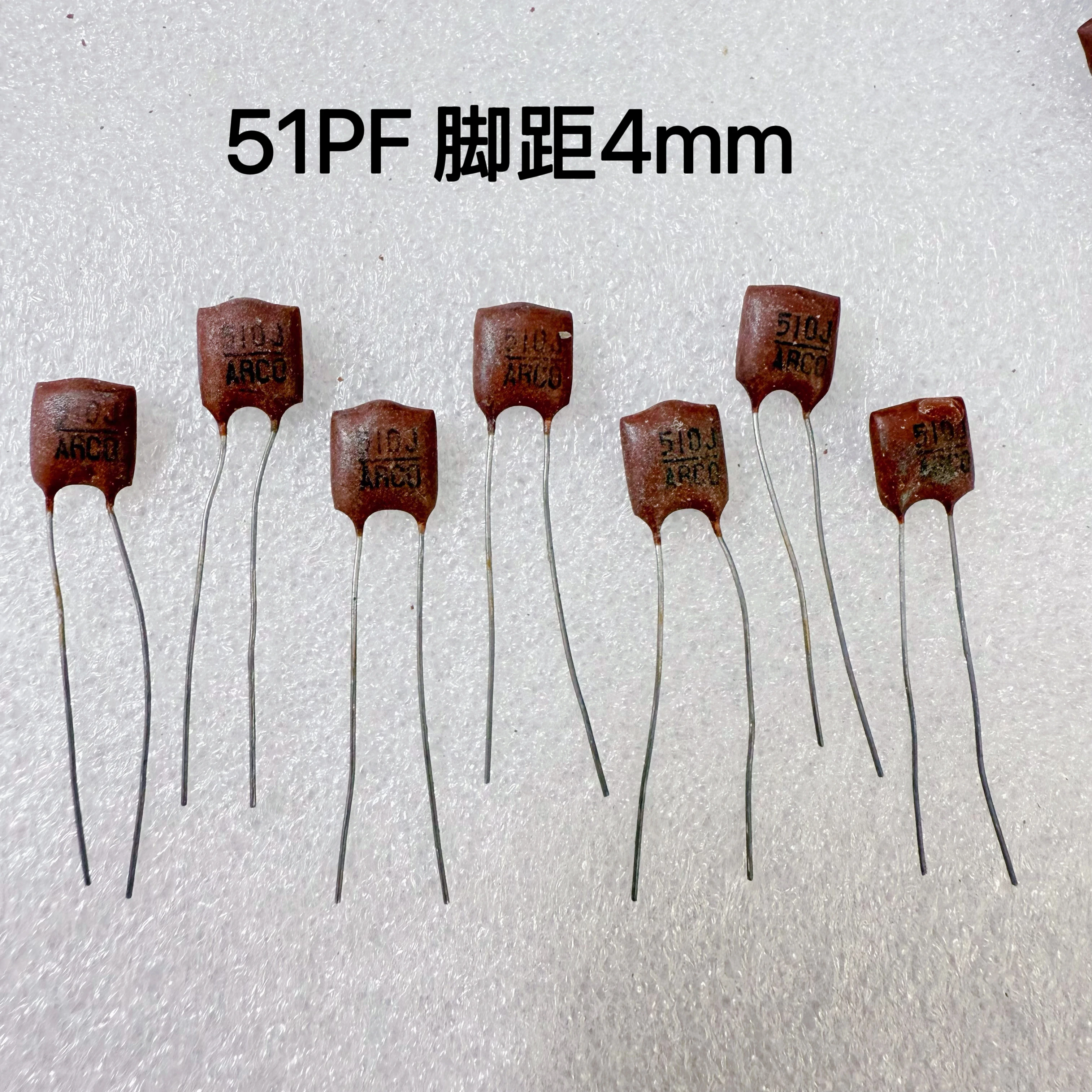 20 шт./Япония 51PF 300 В, высокая точность, низко ошибка, звуковая серебряная слюда