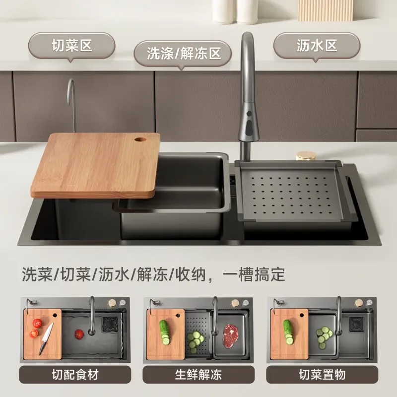 for Gun Gray Stainless Steel Kitchen Sink with Integrated Waterfall Faucet Large Single Bowl Vegetable Basin Customized