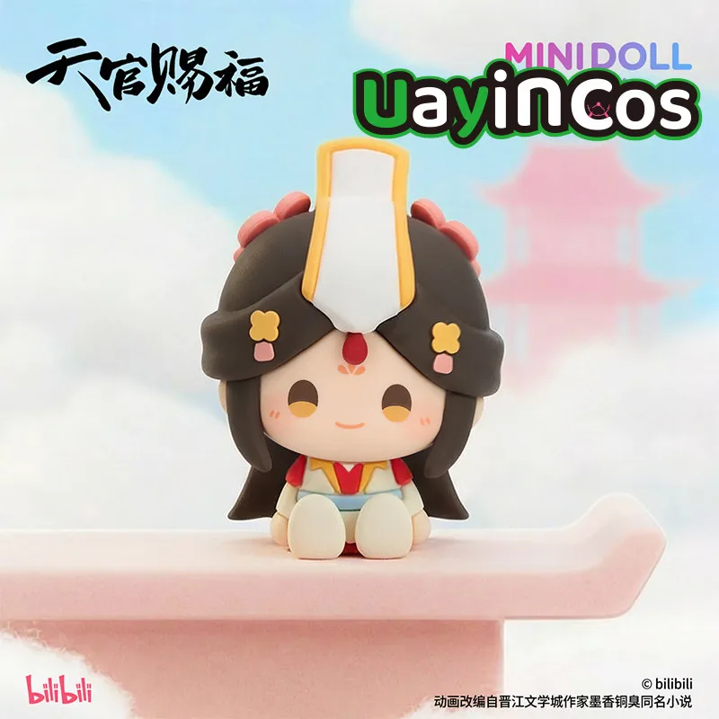 5cm Official Huacheng Xielian TGCF Tian Guan Ci Fu Stuffed Plushie Keychain Doll Clothes  A Flowers mini Ornament Anime Toy Gif
