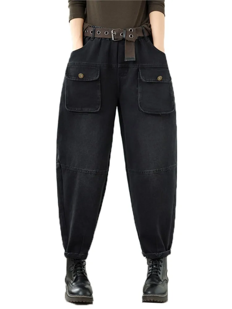 Oversized Jeans Autumn Winter Harem Pant Women Retro Loose Fashion Ladies Harem Trousers Elastic High Waist Woman Pants