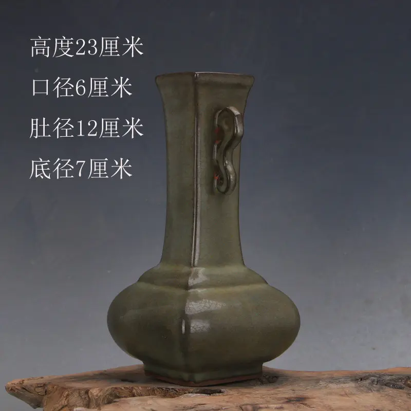 Song Guan Ware Crackle Glaze Celadon Iron Body Double Ear Vase Vintage Chinese Ceramic Home Decor Collectible