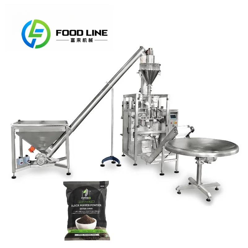 Workshop Powder Packaging Production Line Multi-Station Integrated Design Completes Bag Forming Filling And Finished Product