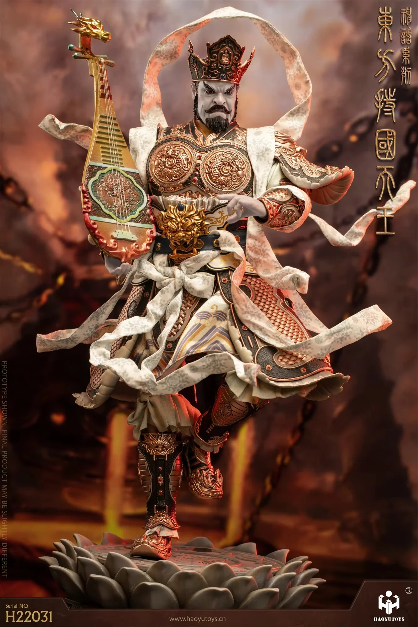 

In Stock Haoyutoys H22031 1/6 Shelf God List Myth Series Eastern Heavenly King Articulated Collectible Action Figure Toys Gifts