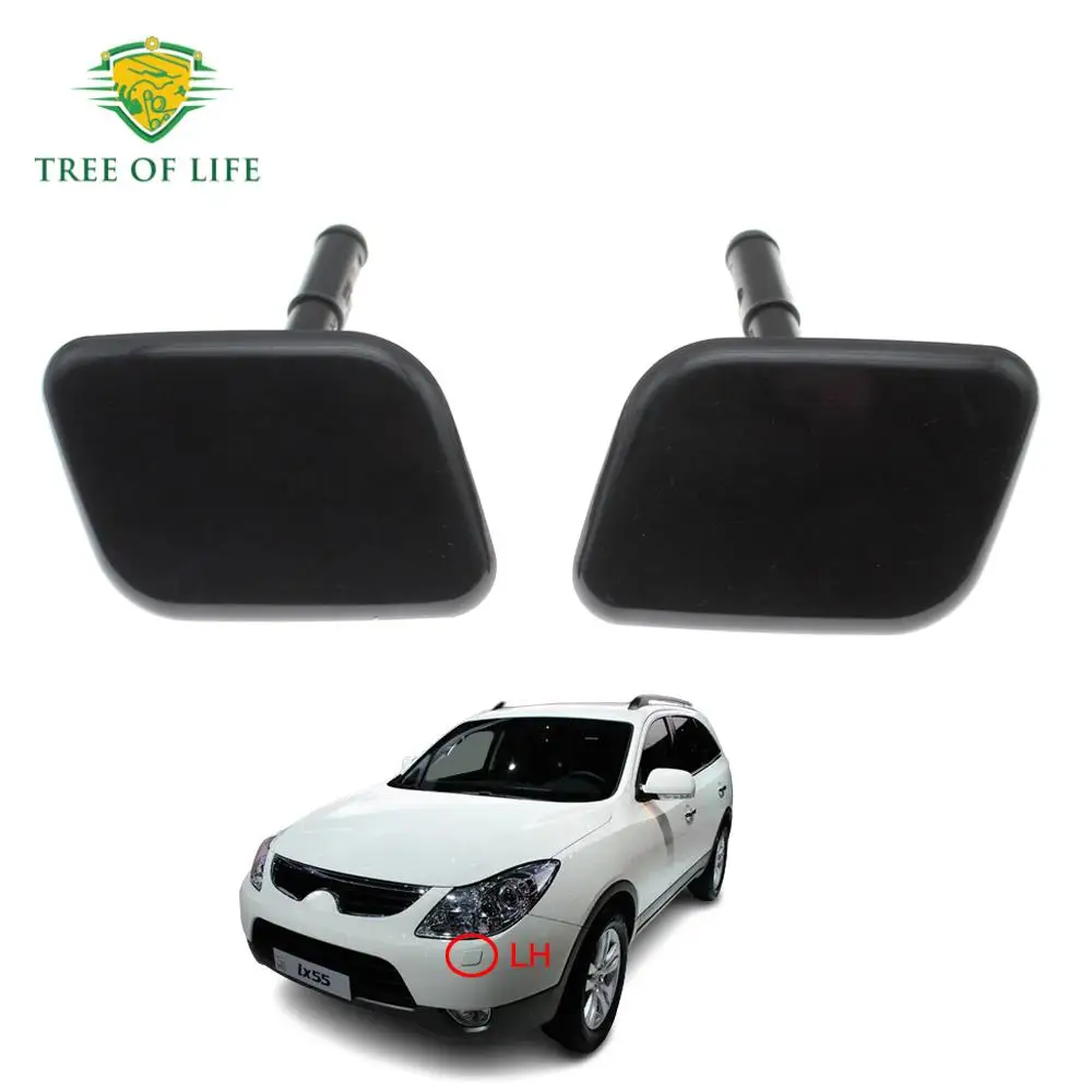 

Front Bumper HeadLight Lamp Washer Cylinder Spray Nozzle Jet Cap Cover For Hyundai IX55 Veracruz 07-15 98680-3J000 98690-3J000