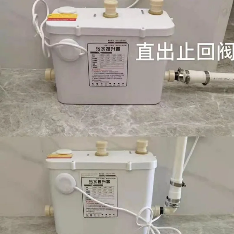 Household shopping center kitchen bathroom basement villa fully automatic sewage lift pump