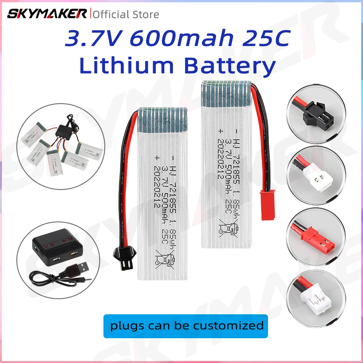 بطارية ليبو 3.7 فولت 600 مللي أمبير في الساعة 25C نموذج عالي المعدل مع شاحن 751862 UDI U818A ملحقات الطائرات
