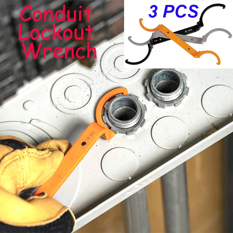 

1 комплект стопорного ключа для кабелепровода, инструмент для защиты от ослабления гаек, инструмент для ремонта автомобилей и грузовиков, ключ для ремонта водопроводных труб, стопорный ключ для кабелепровода