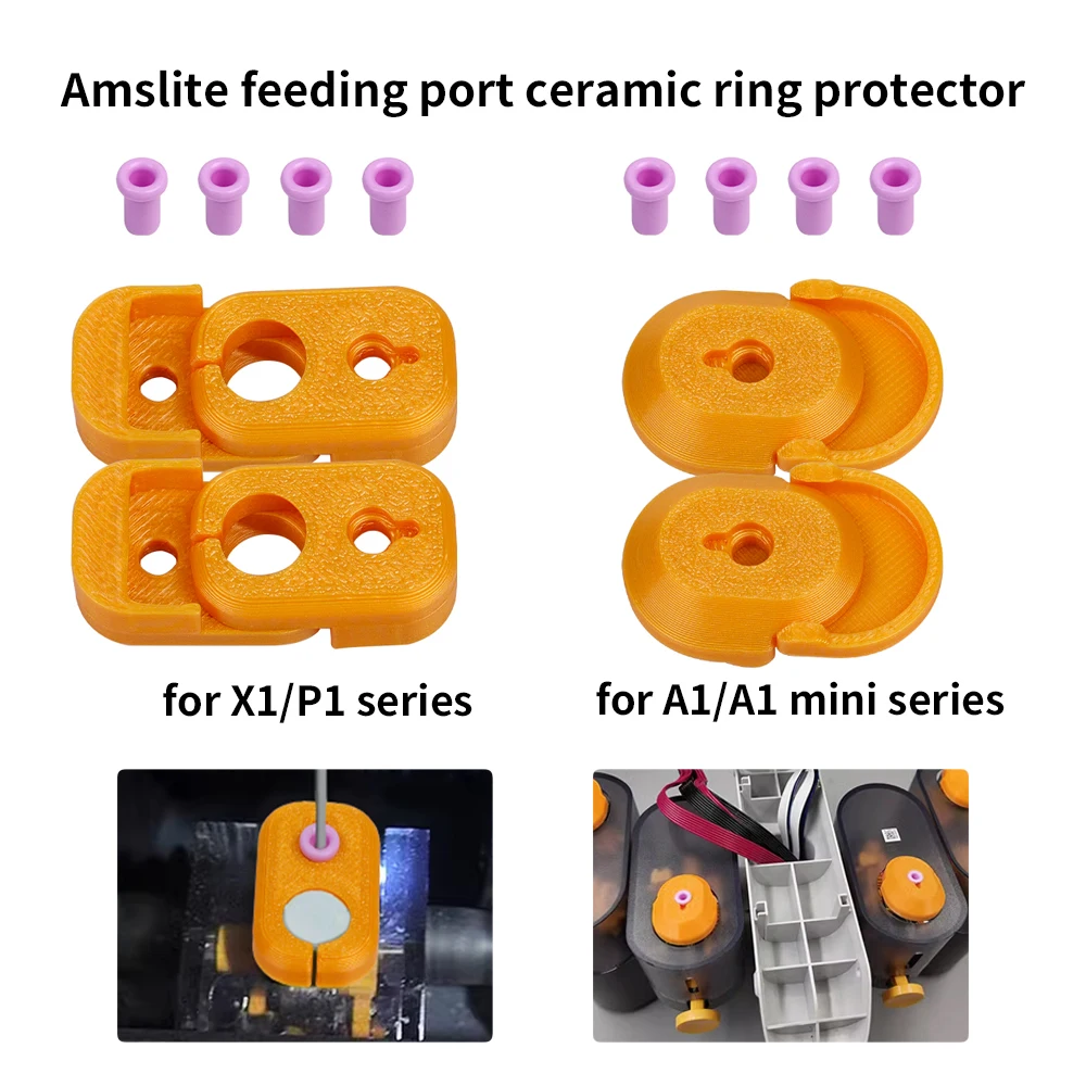 Ams Lite Inlet Cera… - image