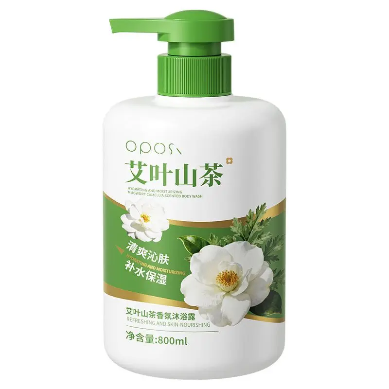 Mugwort Camellia Scented Body Wash - Anti-Mite, Itch Relief, Back Acne, KP Care, Long Lasting, Bulk