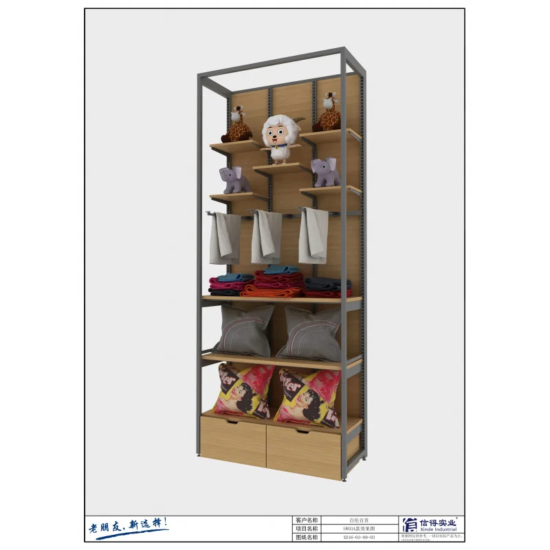 custom.XINDE Custom Metal  Display Rack Supermarket Grocery Display Wooden Miniso Shelves Wall Gondola Shelving