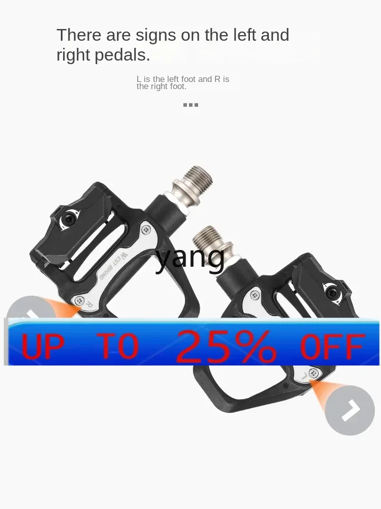 

CX Road Bike Lock Pedal Lock Plate Bike Riding Shoes Mountain Suitable