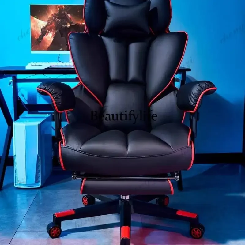 A68Brown Nordic Office Chair Tilt Soft Adjustable Comfortable Relaxing Computer Chair Designer Sillas De Oficina Office Furnitur