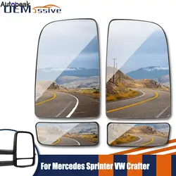 Right Left Side Wing Mirror Glass Upper Large Push On Non Heated For Mercedes Benz Sprinter 2006 - 2018 VW Crafter 2006 - 2017