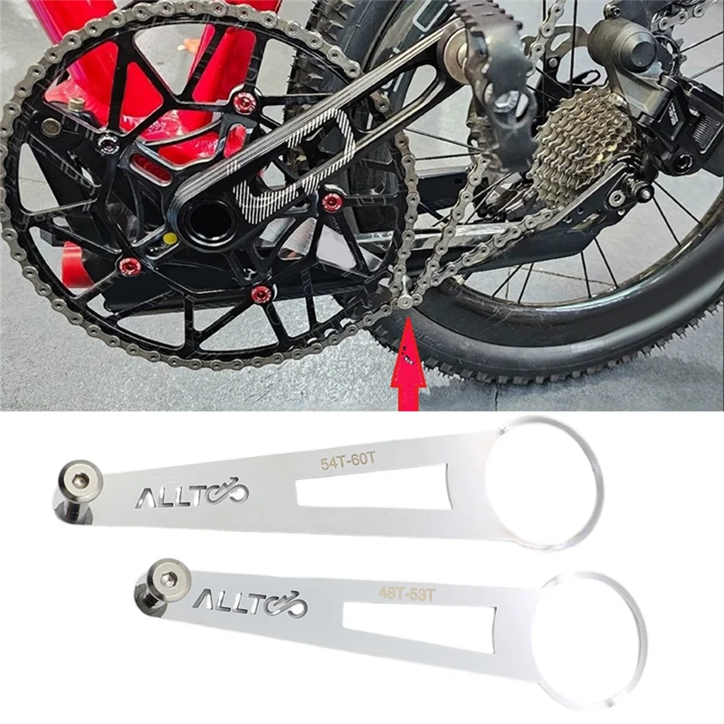 ABVL-ALLTOO Foldable Bike Single Disc Sprocket Chain Guide For Birdy Ultralight Chain Guide Cycling Accessories - view 6