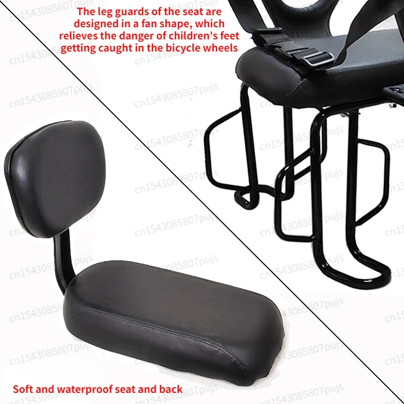 Bicycle Rear Child Seat Mountain Bike 1-10 Years Old Children Universal Rear Seat with Pedals and Armrests Leather Bike Saddle