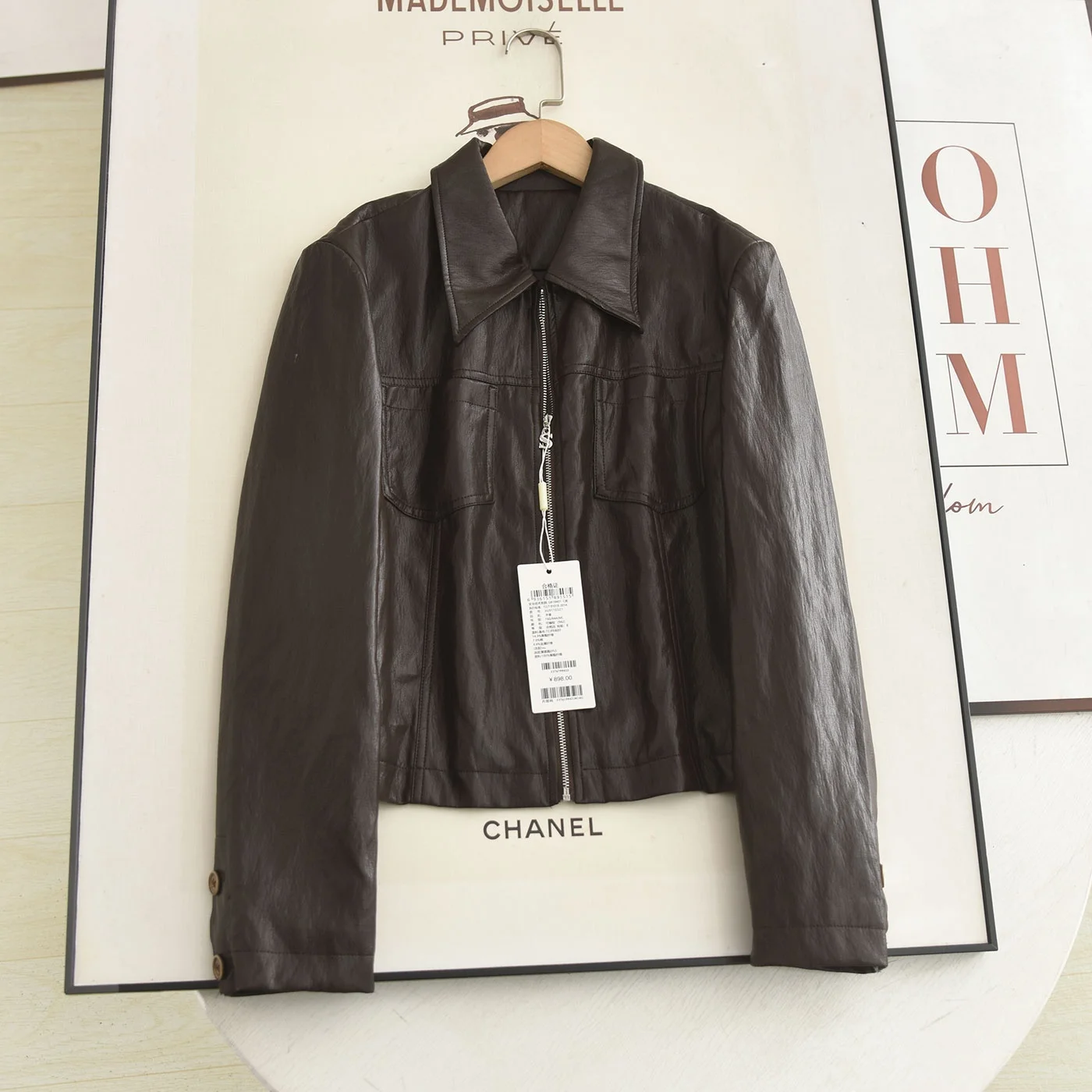 

Retro Sle Brown PU Leather Jaet Women's Zipper Collar Slimming Outerwear Faionable Vintage Autumn Coat Ladies'