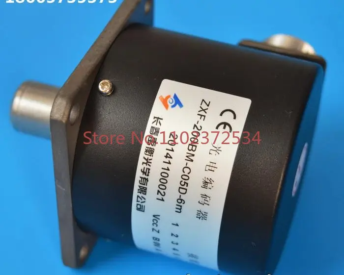 Changchun Yuheng Grating Rotary Encoder ZXF-200BM-C05L Incremental Differential Output Spindle Encoder