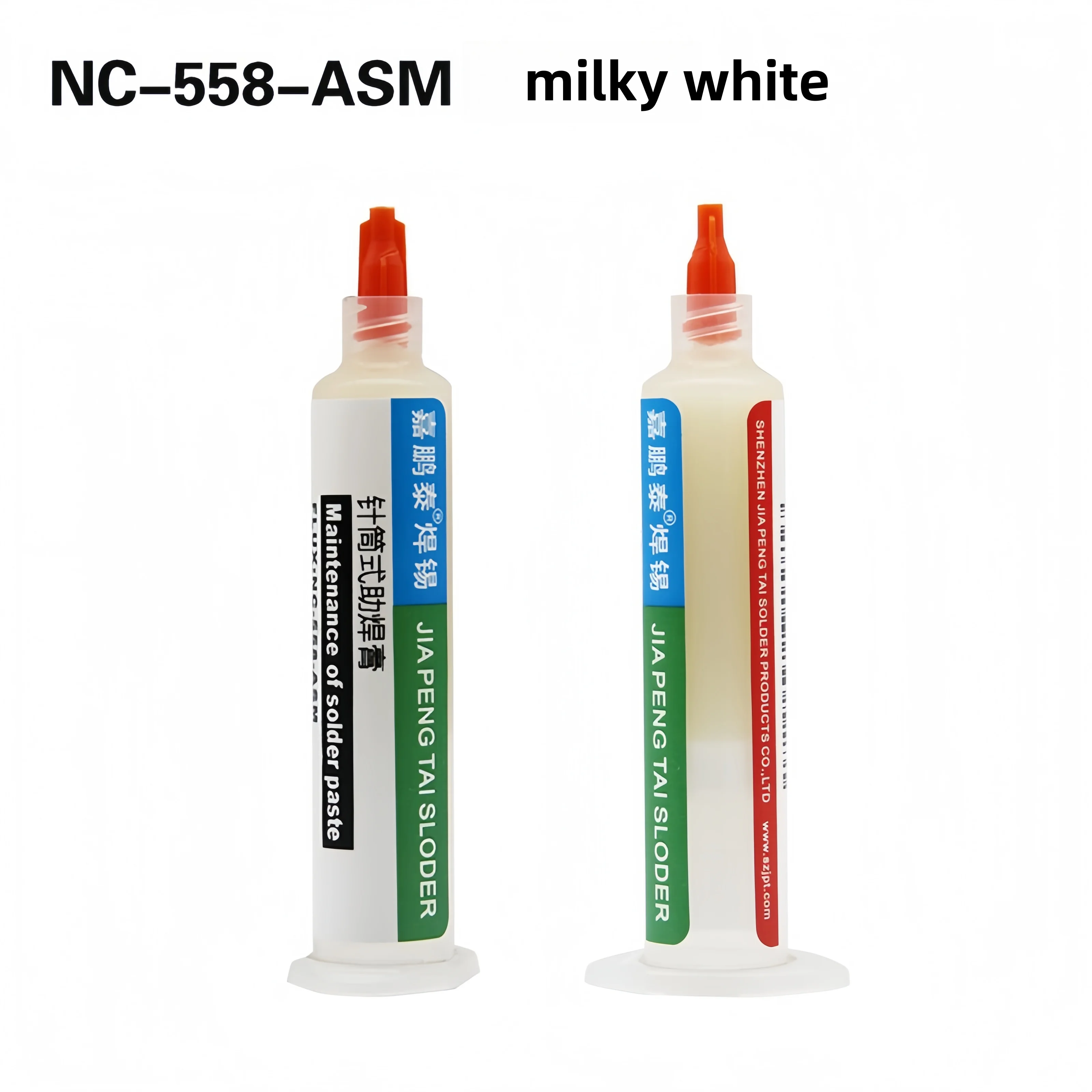 

NC-558-ASM solder paste milky white lead-free halogen-free low smoke BGA solder paste solder oil rosin