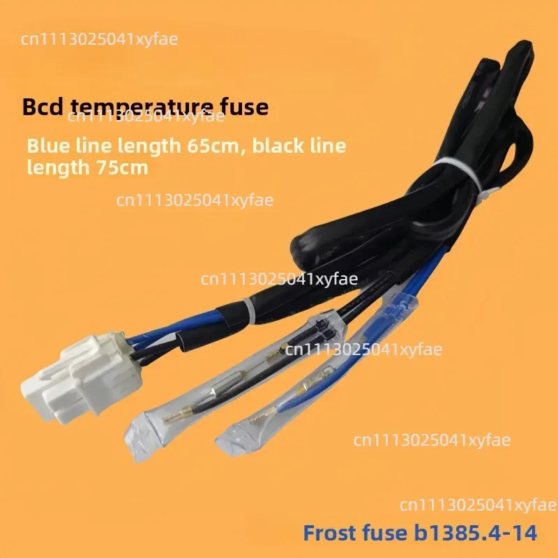 For meLng Athena refrigerator accessories BCD temperature fuse.Defrosting fuse B1385.4-14