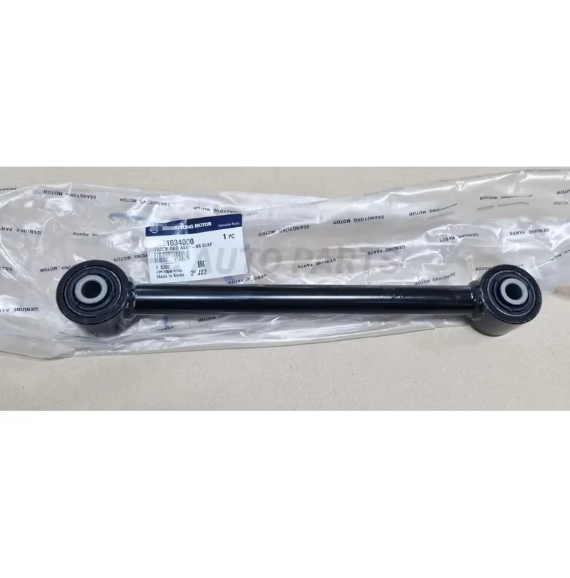

Rear Suspension Track Rod Assy for Ssangyong KORANDO C #4561034000