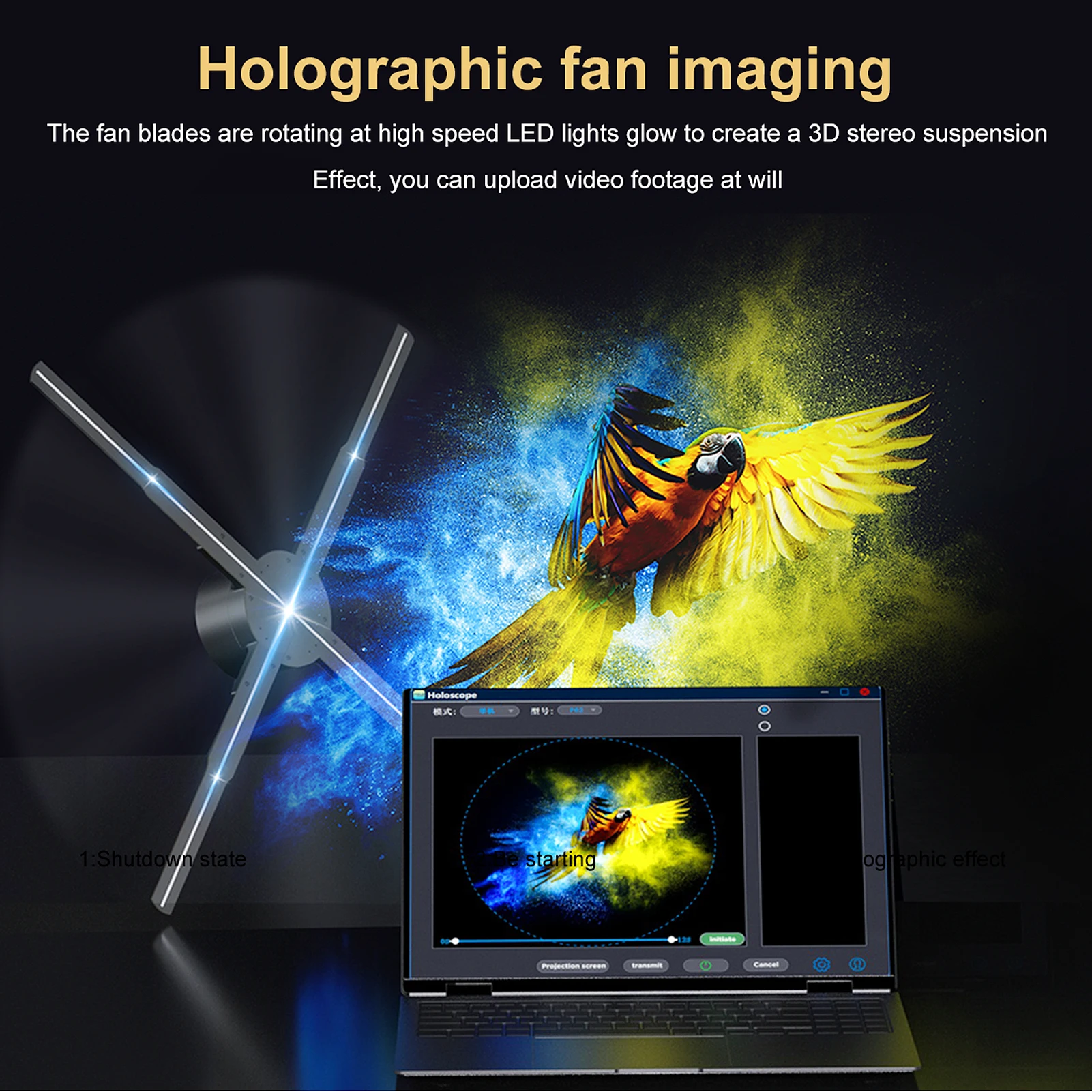3D Advertising Hologram Fan 2K HD Naked Eye Advertising Machine Projector with LED Light Beads for Business Shop Store