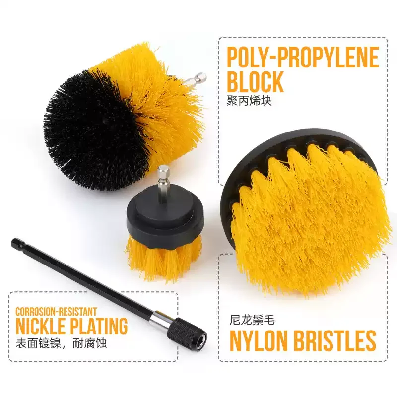 7-Piece Drill Brush Attachment Set, Cleaning Brush Tool Kit with Extension Pole electric Drill not Included