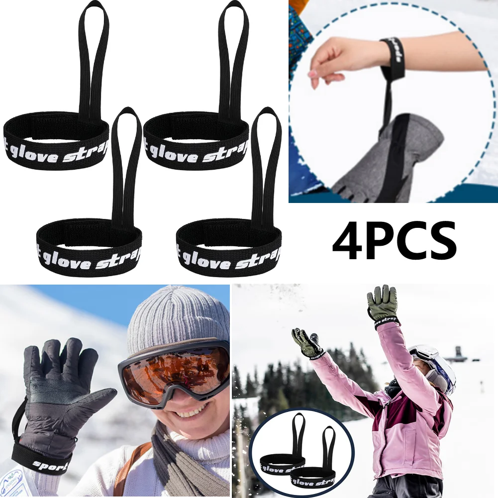 

4x ремешок для лыжных перчаток, держатель для перчаток, спортивный ремешок для перчаток, эластичный поводок на запястье для сноуборда, лыж, альпинизма, спорта на открытом воздухе, мотора