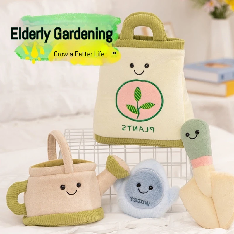 

Милый садовый набор кукол для бабушки, плюшевый брелок с лопатой, лейка, игра для родителей и детей, инструмент для раннего обучения для детей, подарок