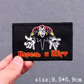 PE4199CT