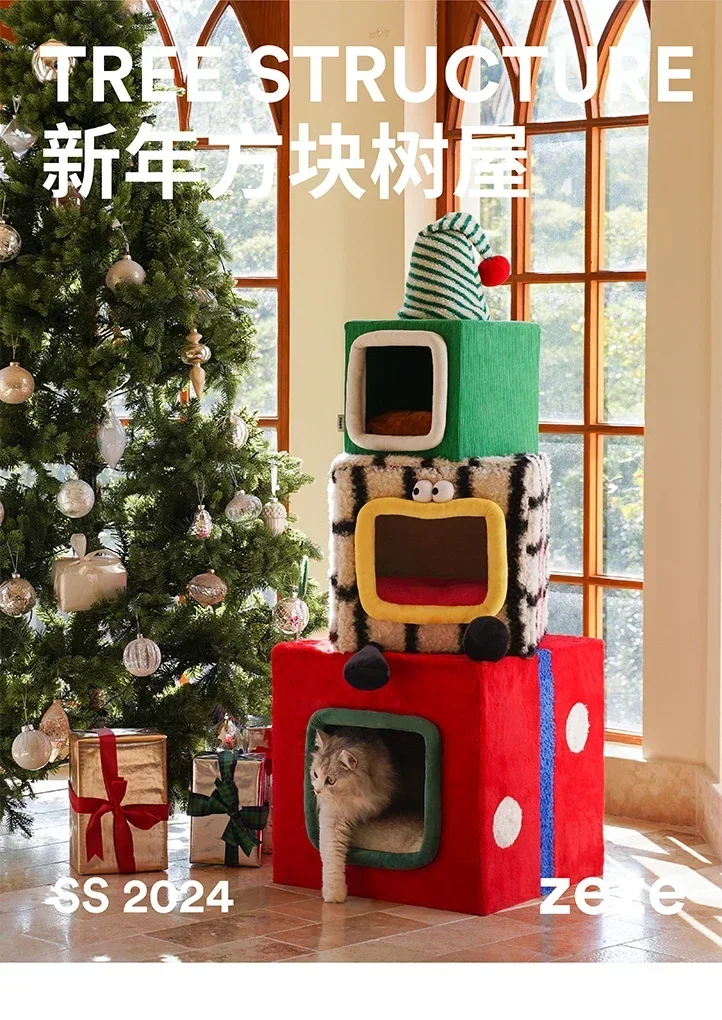 Duidu cat climbing frame, cat nest, scratching post, no space required, jumping platform, winter warm gift