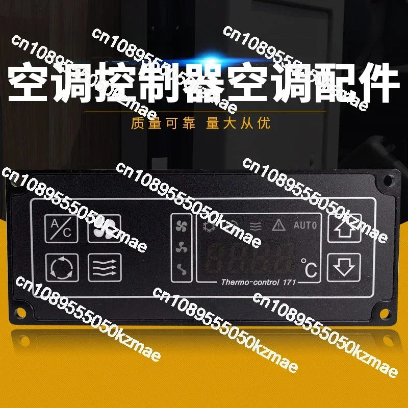 Bus Air Conditioning Control Panel Air Conditioning Button Push Switch Controller Center Console Original Factory