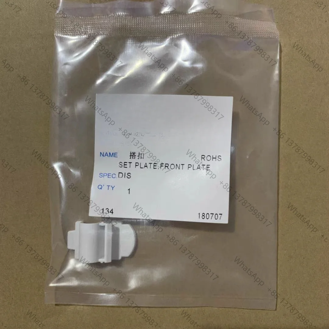 Air Purifier Panel Button Spring Clip MCK57LMV2 MC70 MC71 1Pc