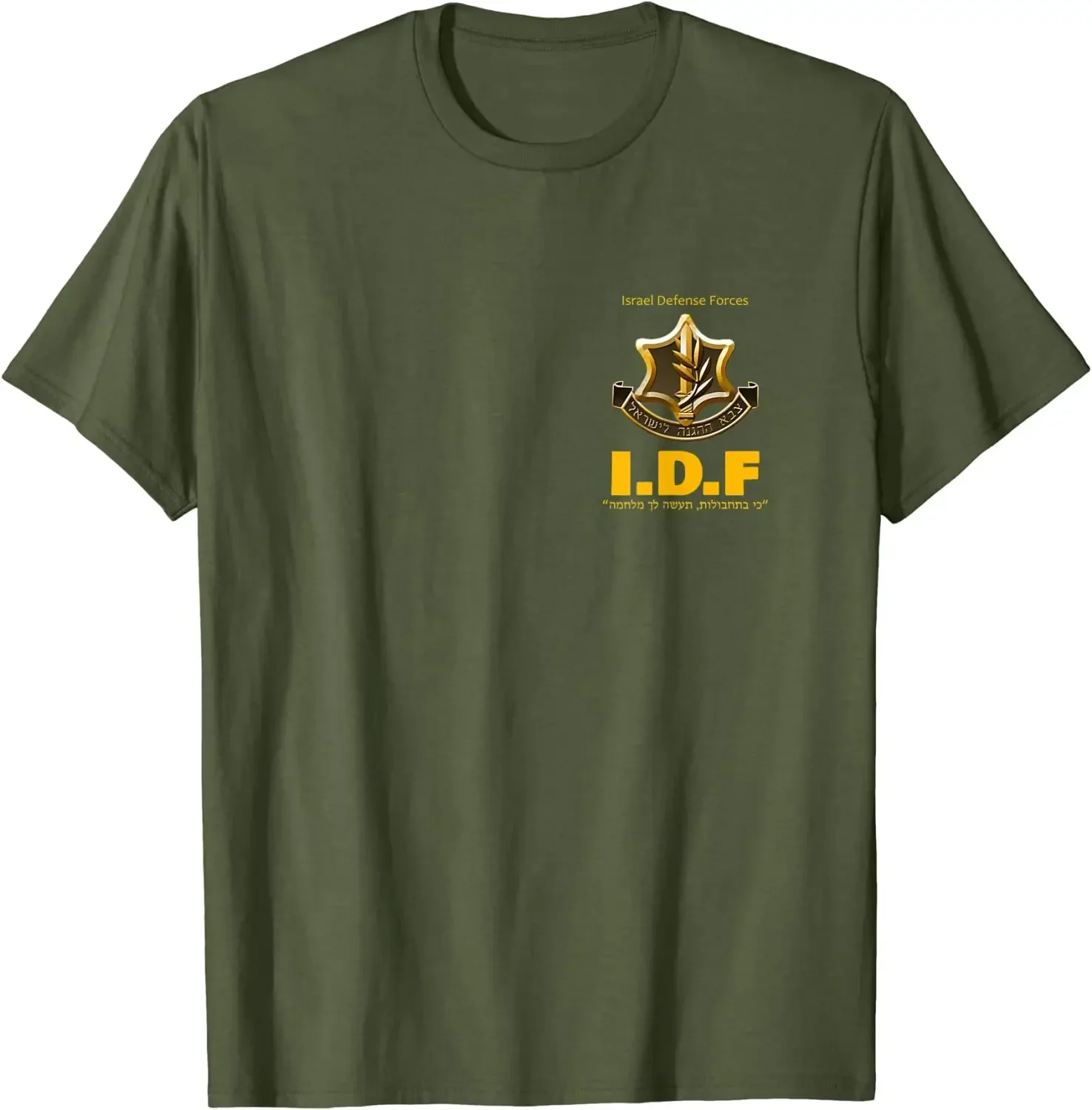 

Israel Defense Forces IDF Insignia T-Shirt 100% Cotton O-Neck Short Sleeve Summer Casual Mens T-shirt Size S-3XL