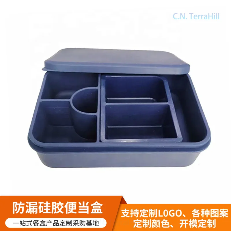 Food Grade Silicone Lunch Box Microwave Safe Compartmentalized Sealed Container for Meal Prep Office Travel Large Size