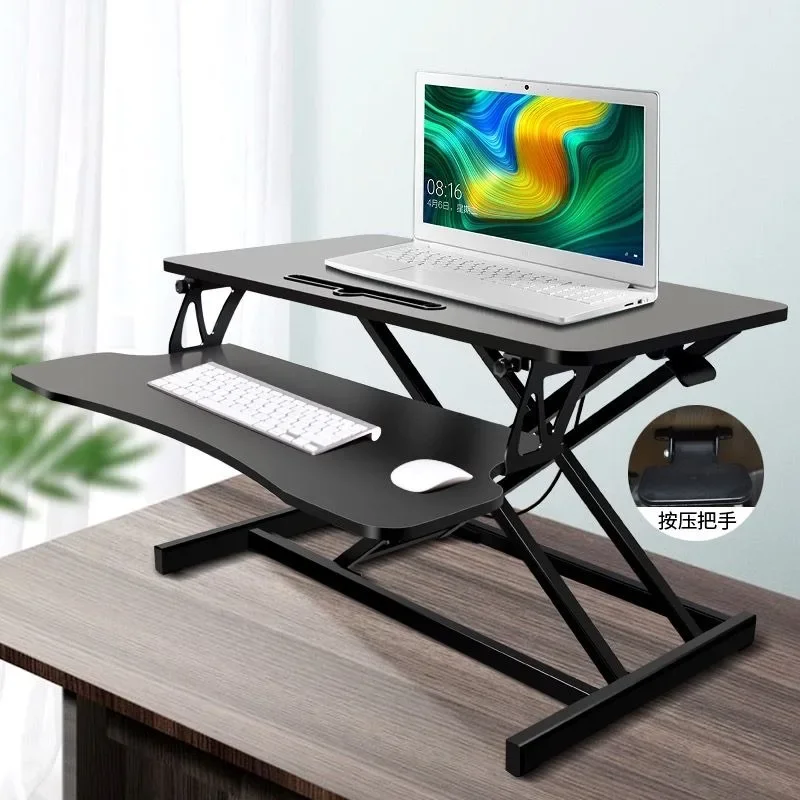 Standing Laptop Lifting TableOffice Desktop Monitor Desktop Folding Booster Table Bracket Workstation laptop