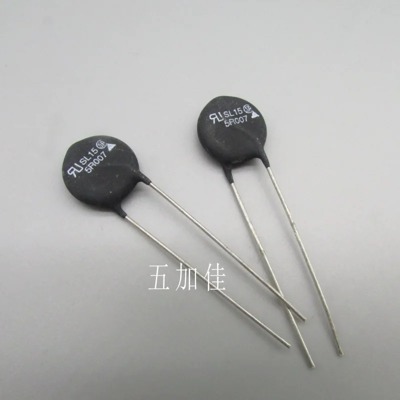 Original American SL15 5R007 5R 7A imported NTC negative temperature thermistor chip diameter 15mm
