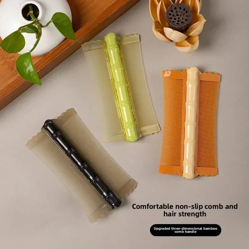 

Plastic Bamboo Node Comb Double Sided Ultra Dense Tooth Comb for Lice Removal Practical Tool for Pets And Children