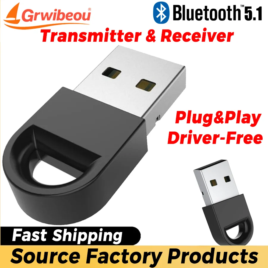 USB سماعة لاسلكية تعمل بالبلوتوث محول بلوتوث 5.1 للكمبيوتر دونغل محول ماوس لاسلكي لوحة المفاتيح الموسيقى استقبال الصوت USB إرسال
