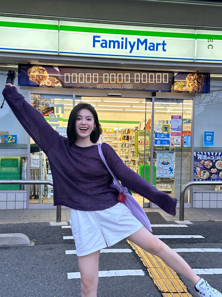 

Debbie C Sweet And Spicy Purple Lazy Hair Knitted Sweater Thin Long Sve Transparent Loose Fit round Ne Pullover