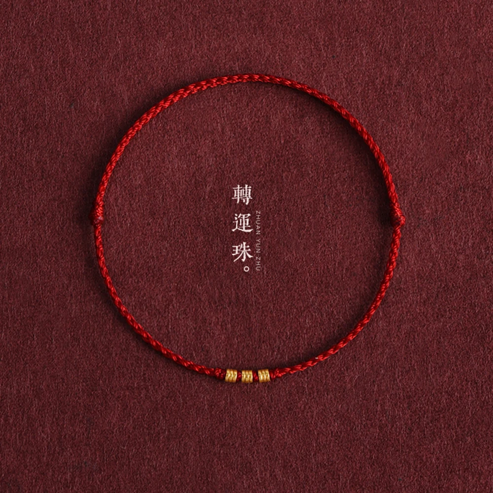 Thin Red String Bracelet with 9 Mini Beads Kabbalah Protection Thread Handmade Red Rope Bracelets for Women Men Girls