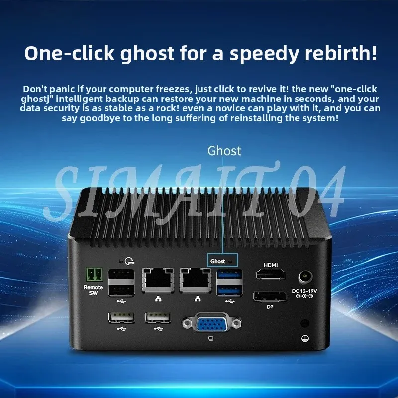 Industrial  mini computer host micro J1900 quad-core four serial port = DIN rail type installation industrial mini machine