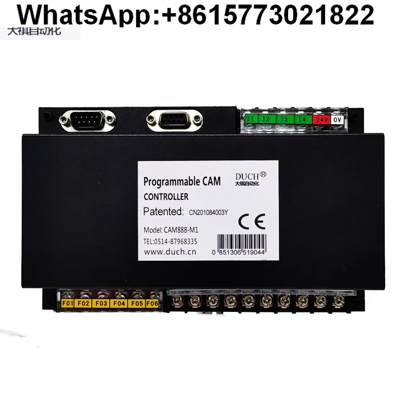 

DAQI DUCH Encoder D5210-A0012P13-S08-R1DT5 Electronic CAM Controller CAM888M1